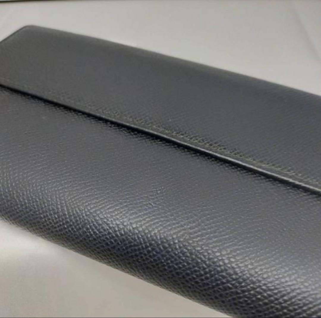 Long Wallets