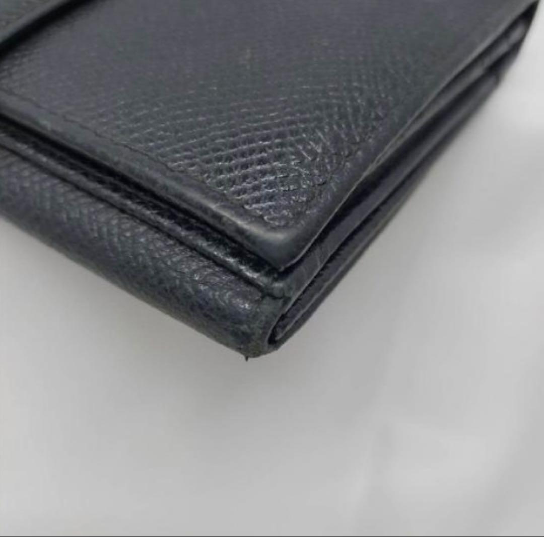 Long Wallets