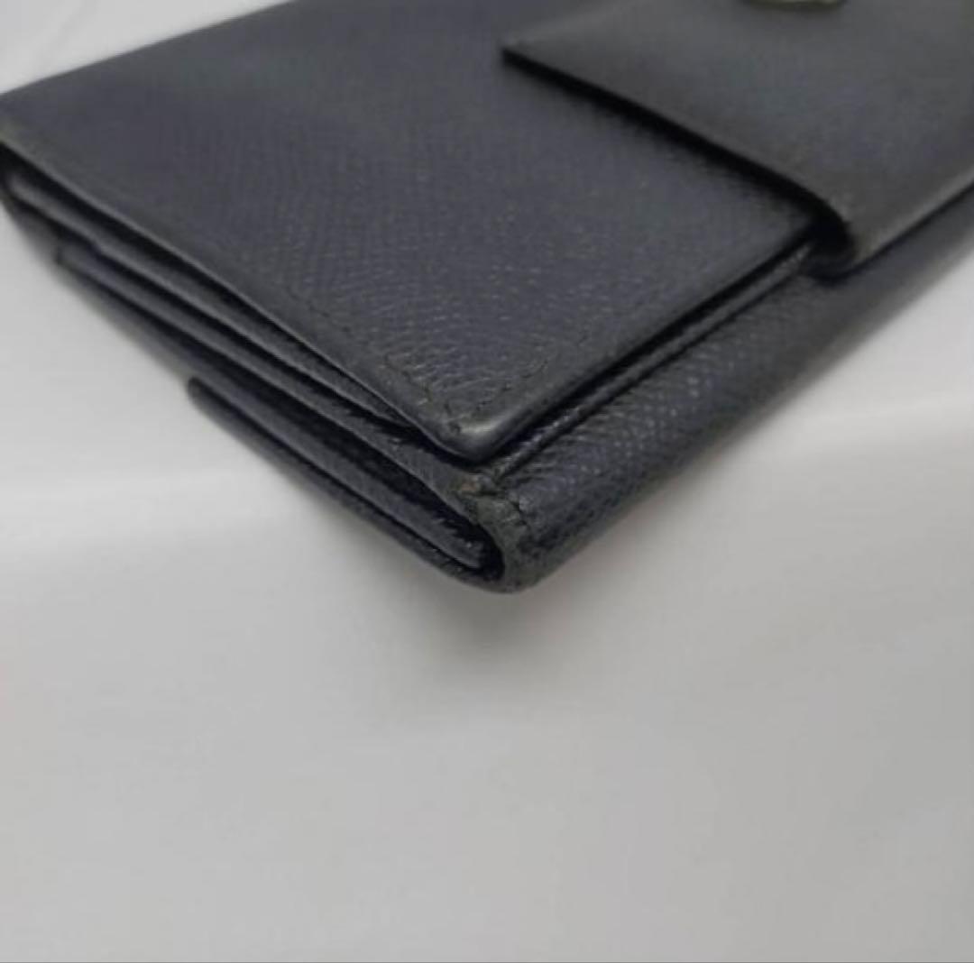 Long Wallets