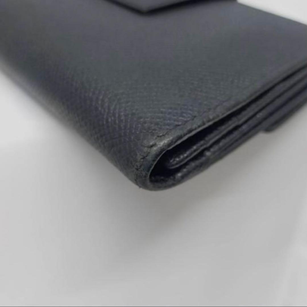 Long Wallets