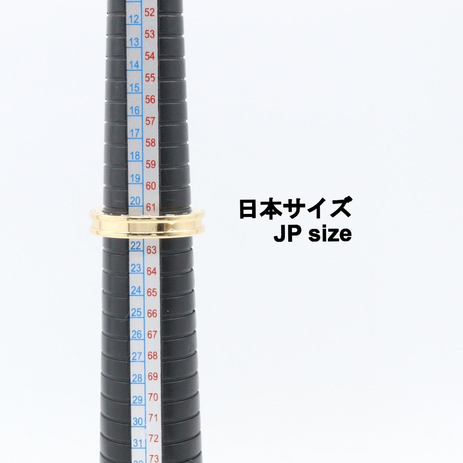 Bvlgari Ring B-Zero1 1