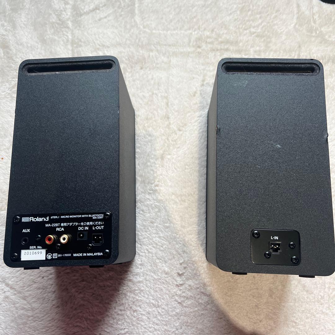 Roland Studio Monitor Speaker Ma-22Bt