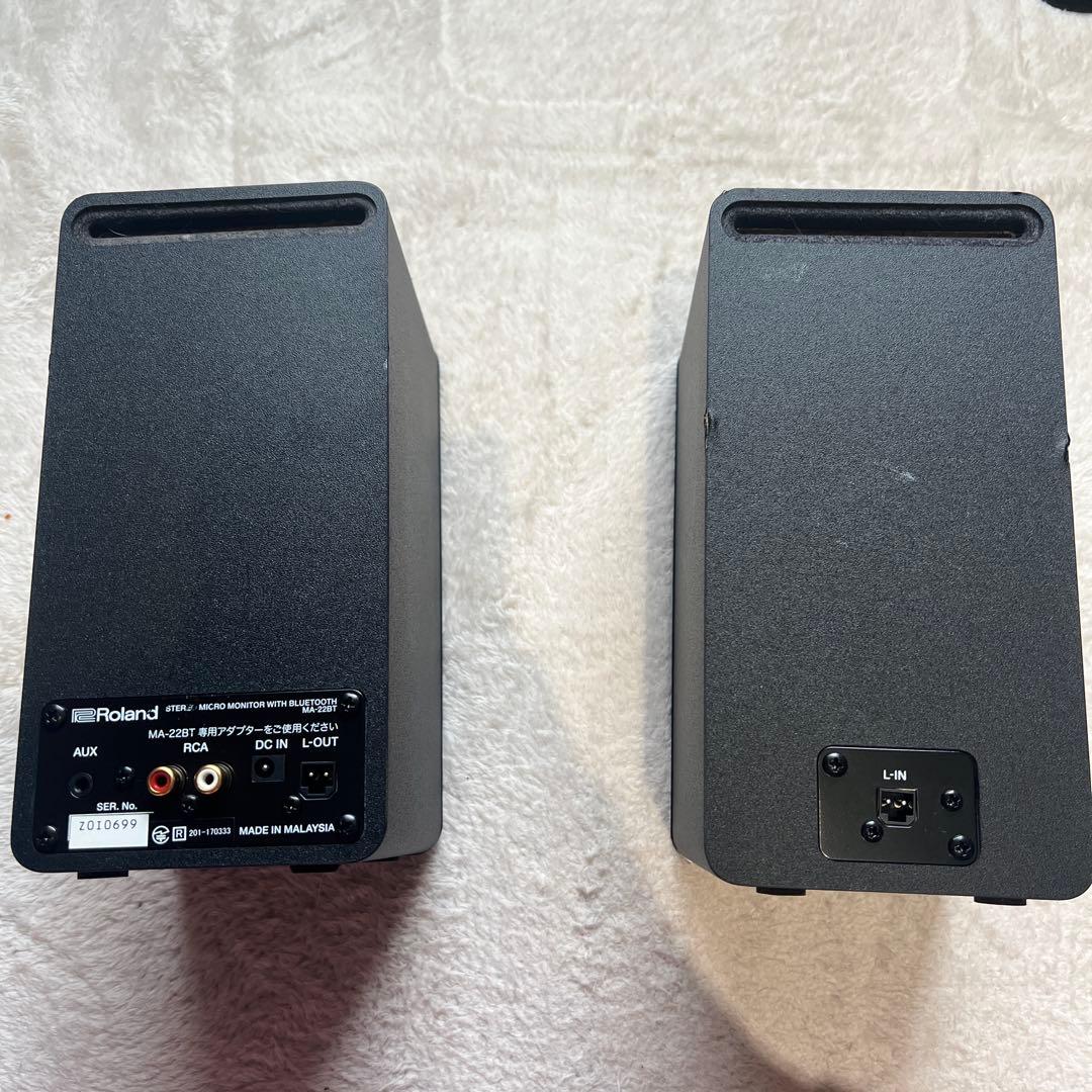 Roland Studio Monitor Speaker Ma-22Bt