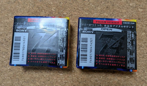 Sony Md 5 2 10