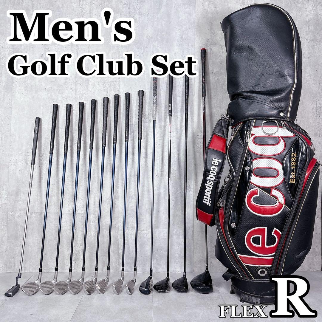 Yamaha Club Sets R651