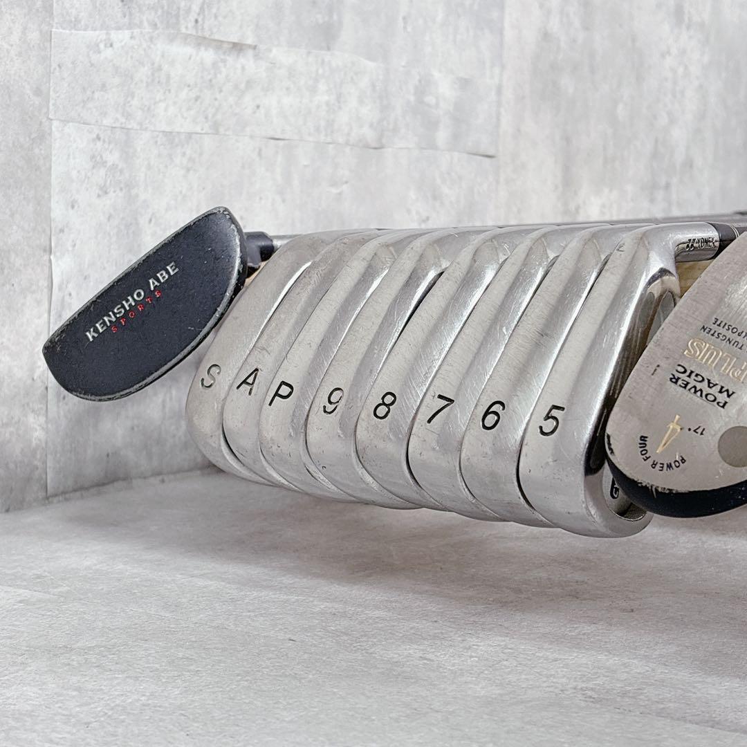 Yamaha Club Sets R651