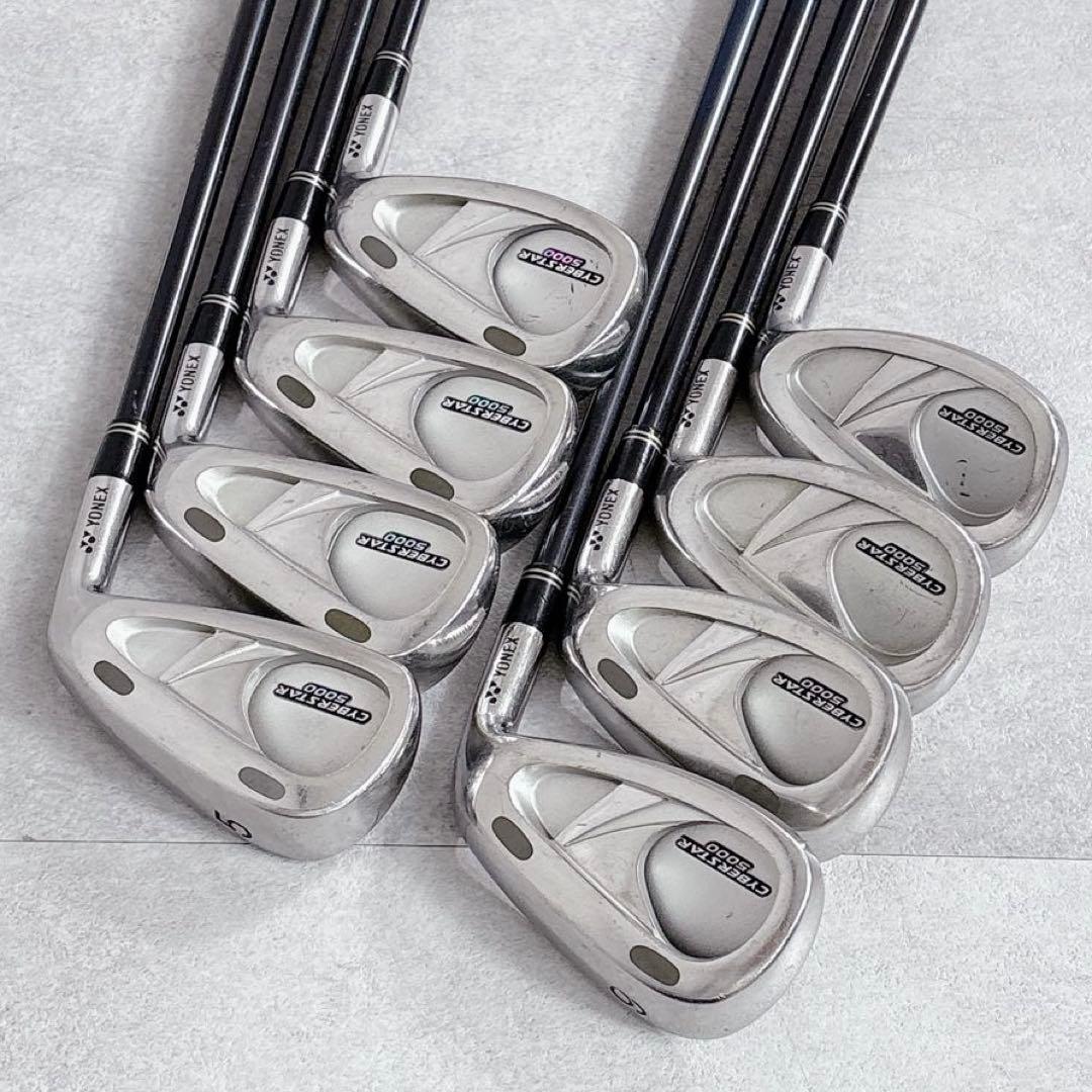 Yamaha Club Sets R651