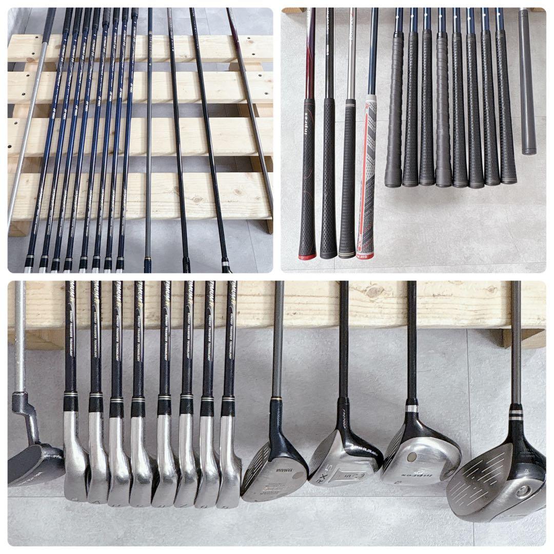Yamaha Club Sets R651