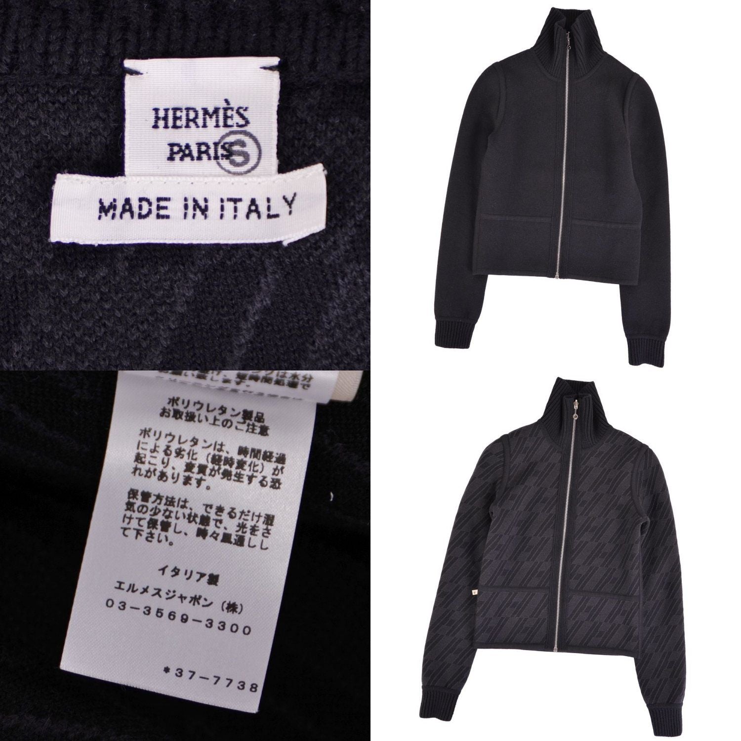 Hermes Others 23Aw