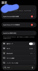 Apple Airpods Max 2