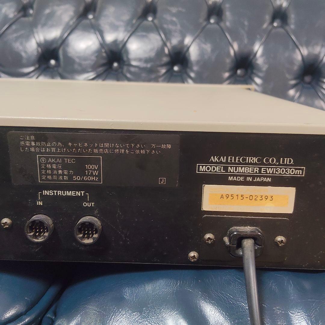Akai Professional Hardware Sound Source Ewi3020 Ewi3030M