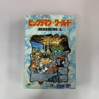 Games