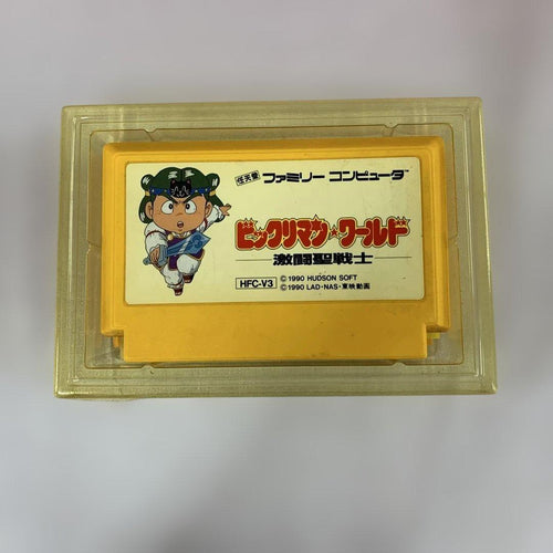 Games
