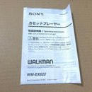 Sony Cassette Players Walkman Wm-Ex622