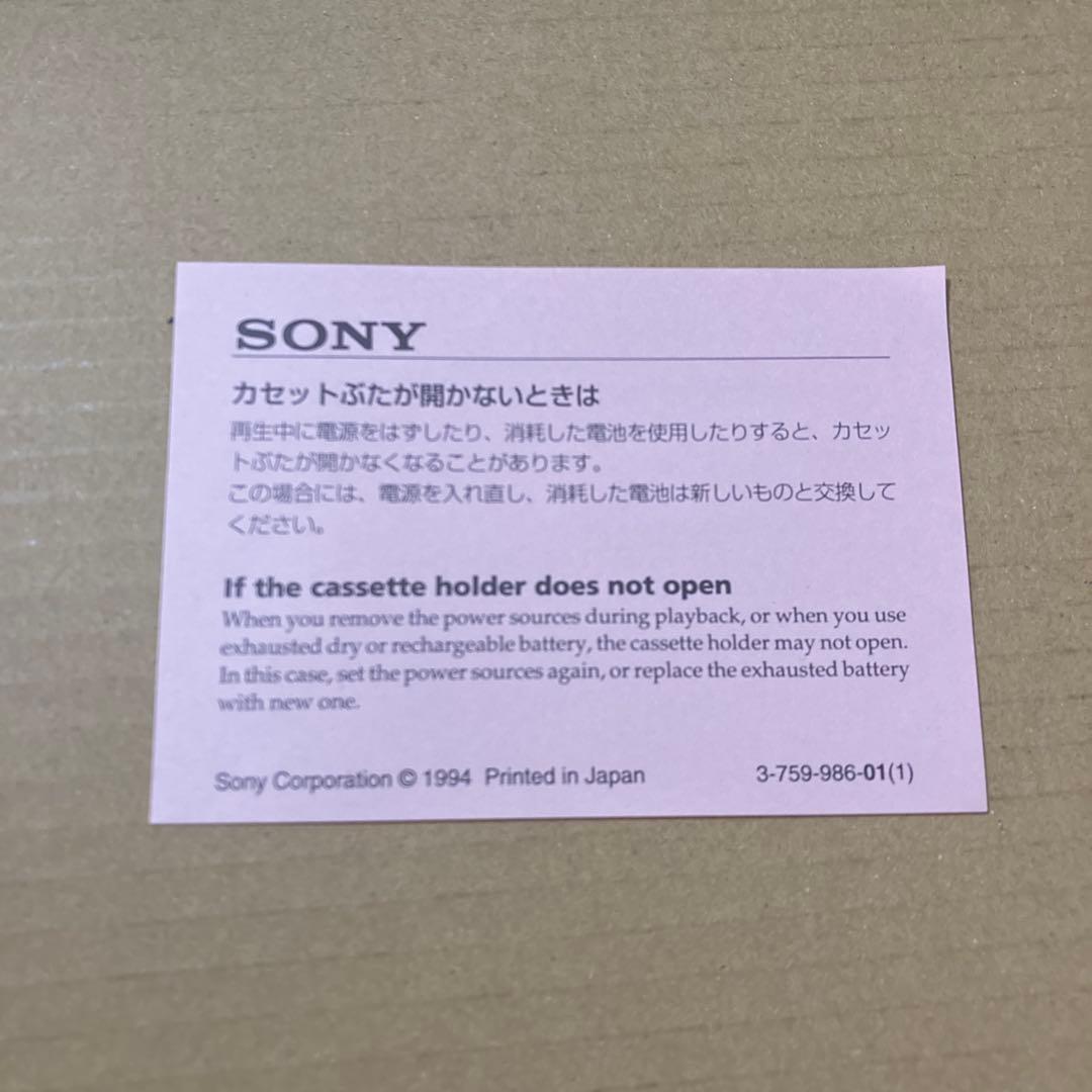 Sony Cassette Players Walkman Wm-Ex622