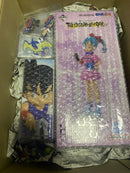 Bandai Dragon Ball A B