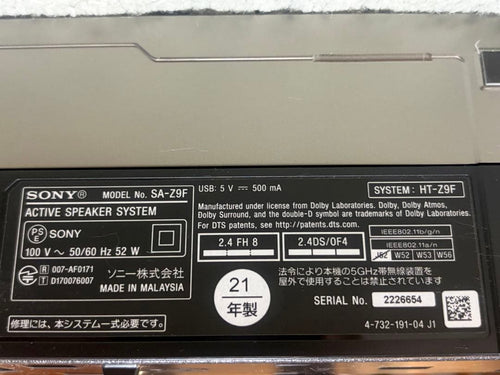 Sony Surround Speakers, Rear Soundbars Sa-Z9F