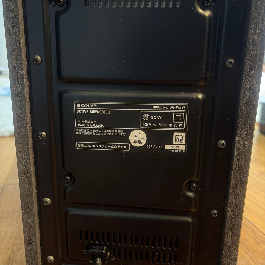 Sony Surround Speakers, Rear Soundbars Sa-Z9F