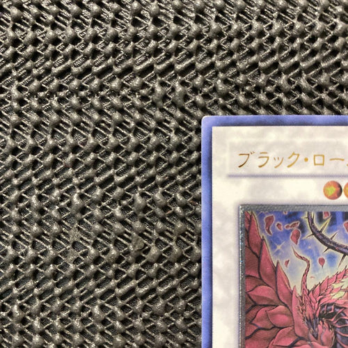 Yu-Gi-Oh! Ocg Duel Monsters (Japanese) Csoc-Jp039