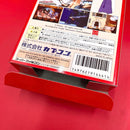 Super Famicom Games