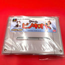 Super Famicom Games