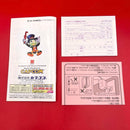 Super Famicom Games