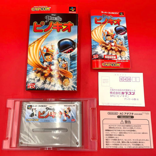 Super Famicom Games