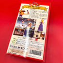 Super Famicom Games