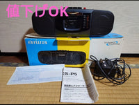Radios Radio Cassette Players Aiwa Cs-P5 Am/Fm