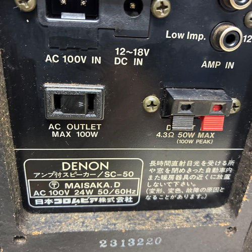 Denon Speakers Sc-50