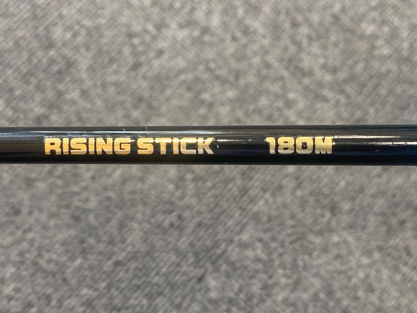 Offshore 2 Raynos Xt450 Rising Stick