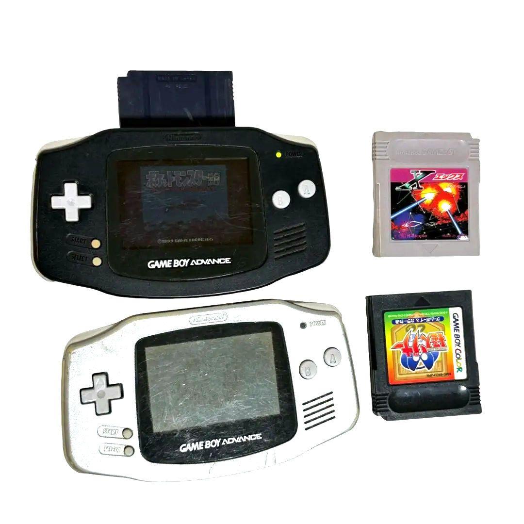 Gameboy Advance Consoles (Game Boy