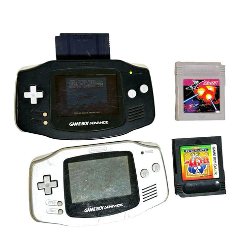 Gameboy Advance Consoles (Game Boy
