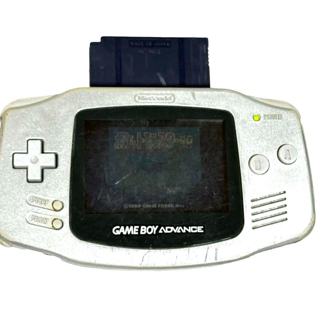 Gameboy Advance Consoles (Game Boy