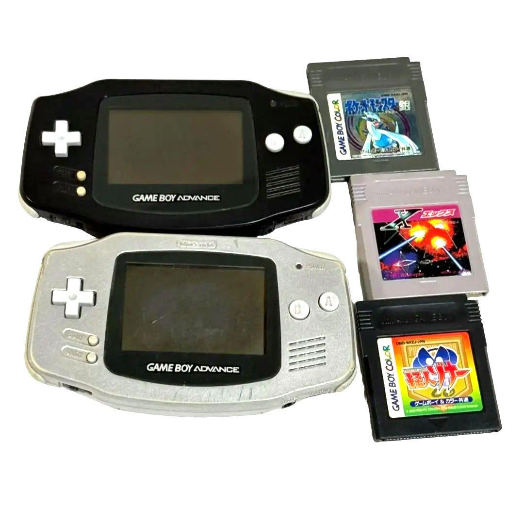 Gameboy Advance Consoles (Game Boy