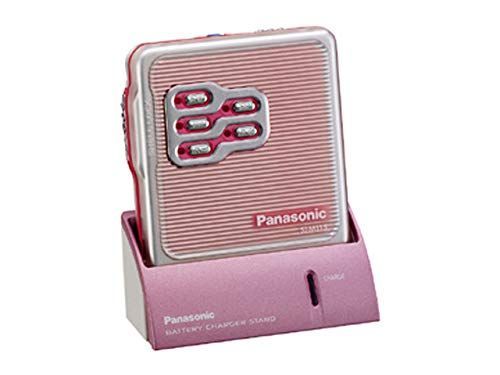 Portable Md Player Panasonic Sj-Mj15