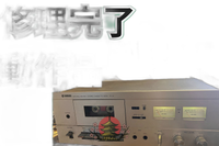 Yamaha Cd Md Cassette Deck Tc-3 1977 74