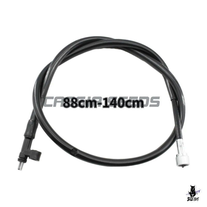 Meter 88-140Cm