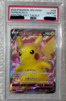 Pok Mon Trading Card Game V Sr Psa10