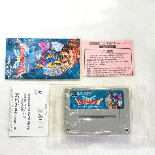 Super Famicom Games Iii