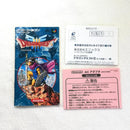 Super Famicom Games Iii