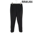 Prada Slacks Spf26 44