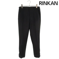 Prada Slacks Spf26 44