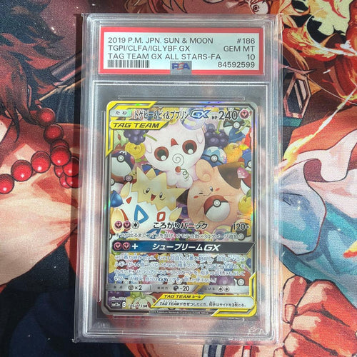 Pokemon Card Game Gx Psa10