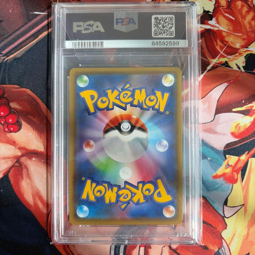 Pokemon Card Game Gx Psa10