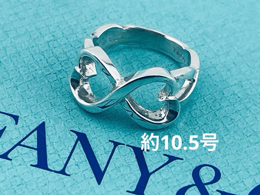 Tiffany Ring D071 925 10.5