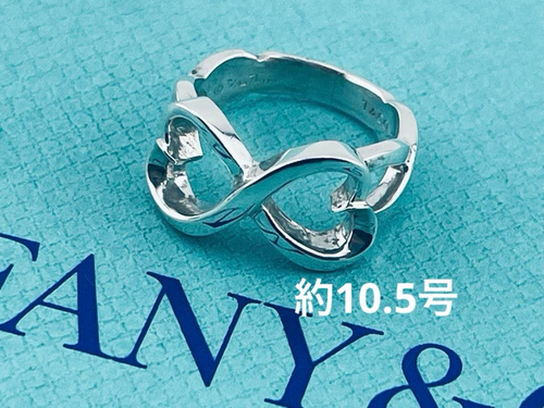 Tiffany Ring D071 925 10.5