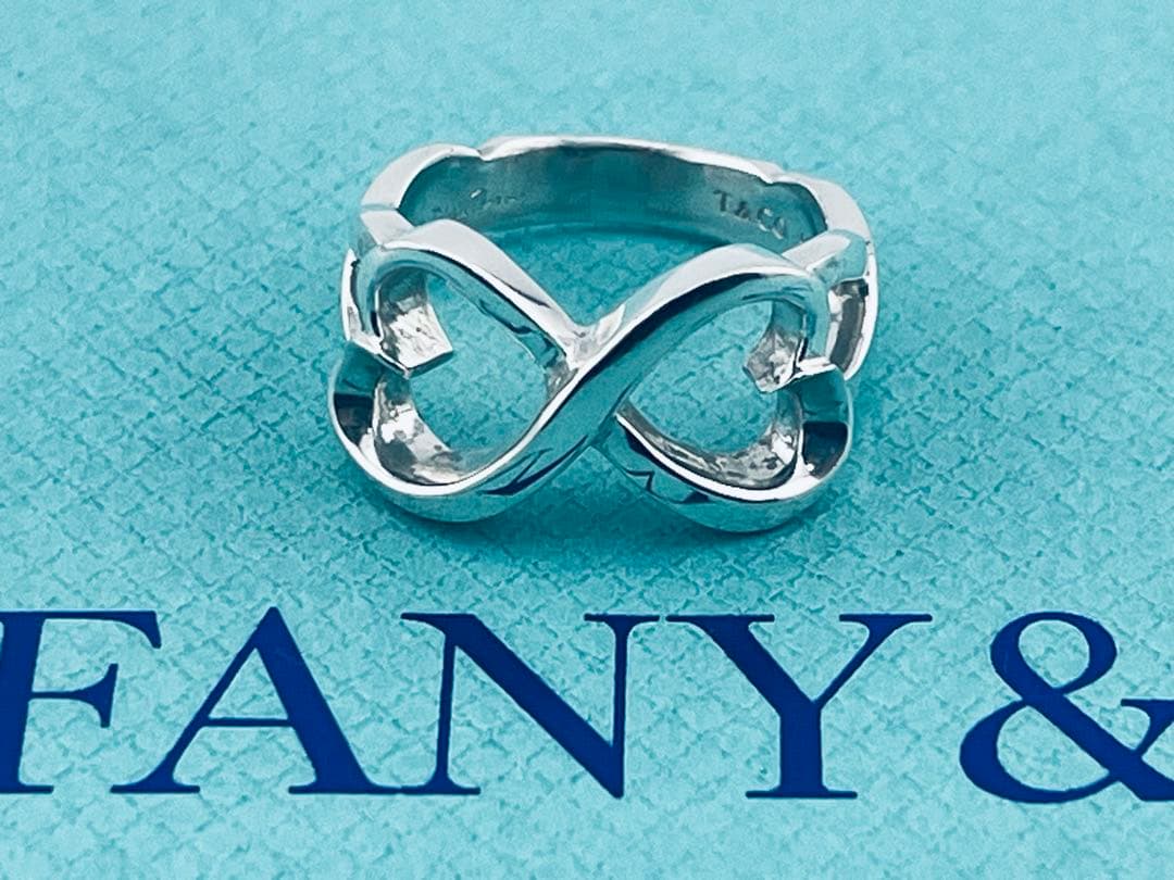 Tiffany Ring D071 925 10.5
