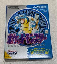 Gameboy Games 22