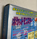 Gameboy Games 22